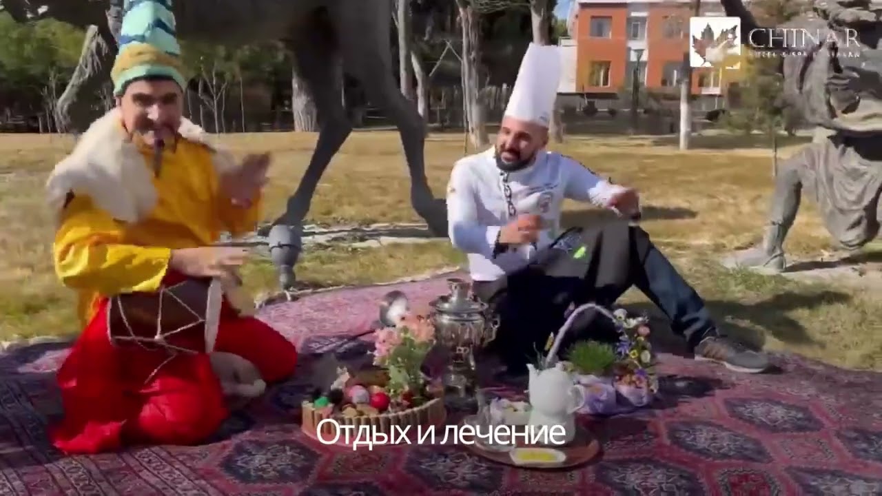 Chinar Hotel Naftalan приглашает провести традиционный праздник Новруз!