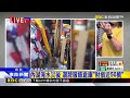 最新》內湖淹水災後 潮牌服飾倉庫「財損近50萬」@newsebc