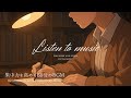 【作業用BGM・勉強用】60分の深い集中|Deep Focus Ambient Music for Study & Work