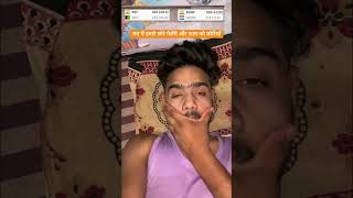 Ind vs afg #viralreels #trending #study #song #afgvsind #reels #trending