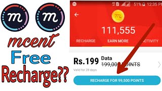 Mcent browser free recharge??... screenshot 3