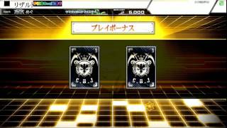 【COJS】手稲猫COJS 2016.11.24 02