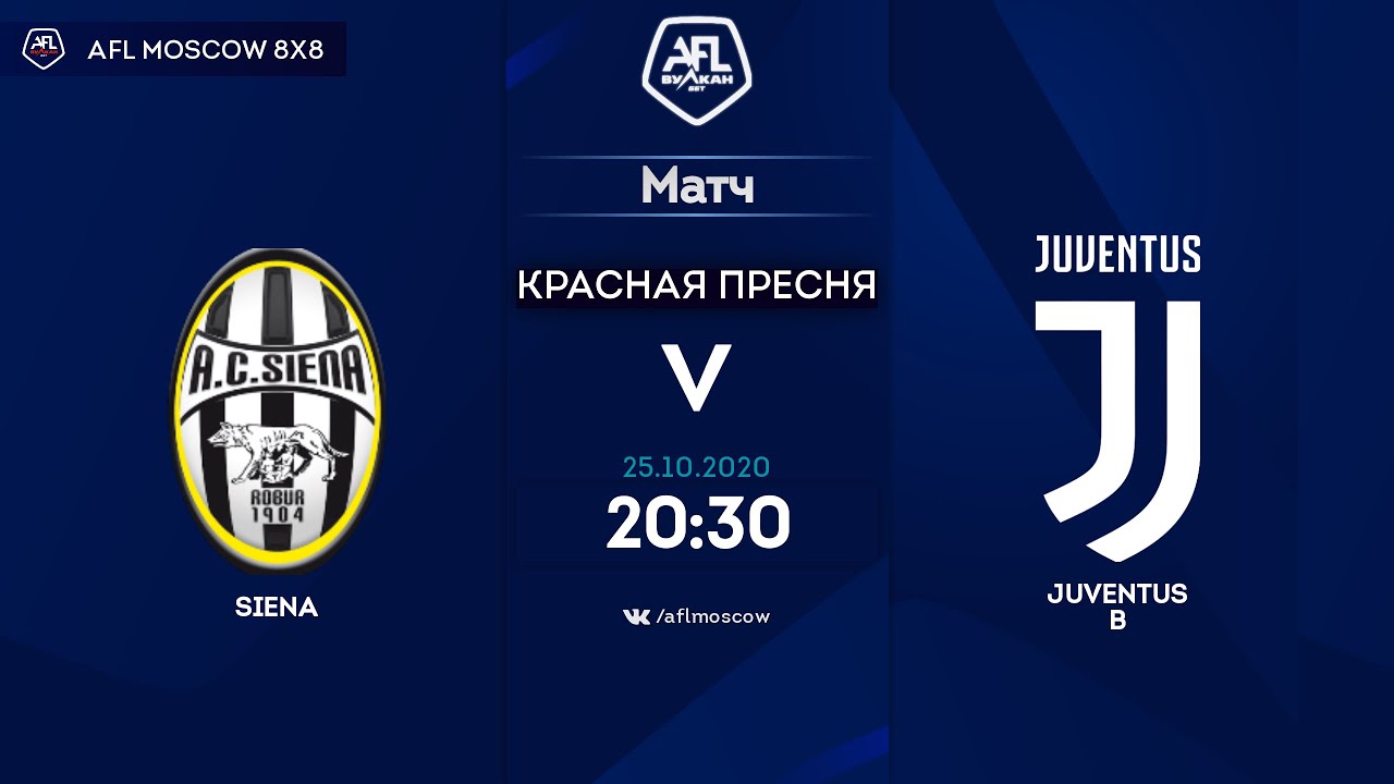 AFL20. Euroleague B1. 1/8 final. Siena - Juventus B