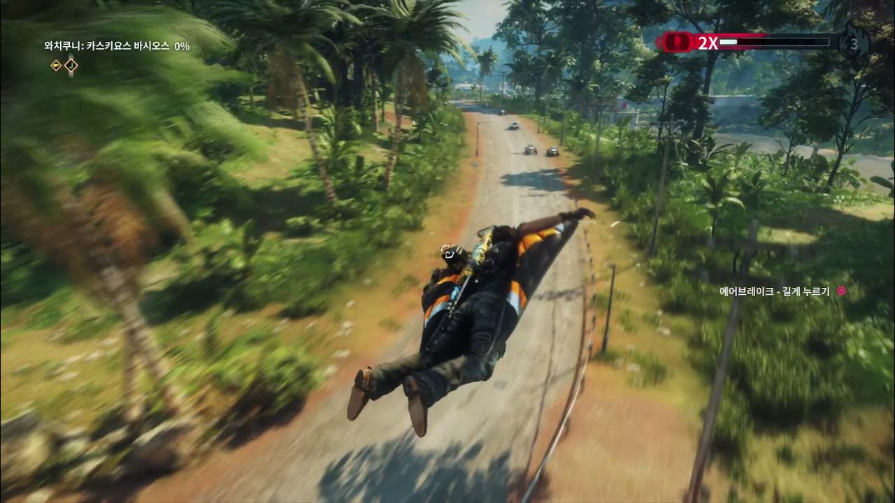 Just Cause 4 Game play YouTube