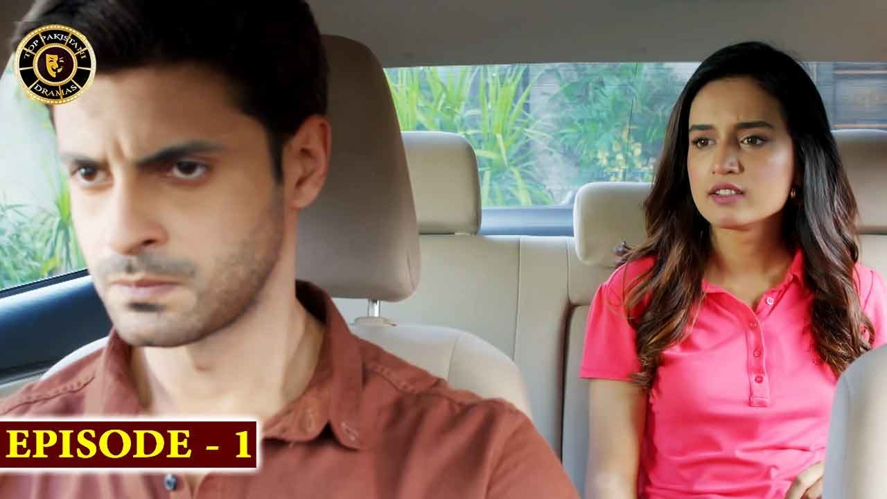 woh-pagal-si-episode-1-top-pakistani-drama-youtube