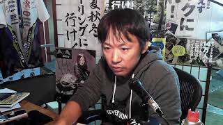 明日のミーティングよろしくお願いします！アヤセンも駆けつけてくれます