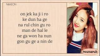 Twice (트와이스) - Signal (Karaoke)