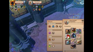 Albion Online  Knightfall Abbey vs Infernal Scythe IP 1500 - начал без маны