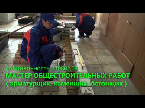 Ипатово. Лицей 28. Виртуальная экскурсия