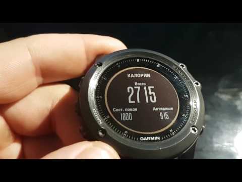 Video: Garmin Fenix 3 recension