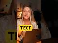Стоит ли тебе повышать цену