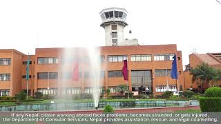 Consular services for migrant workers (in Maithili language)