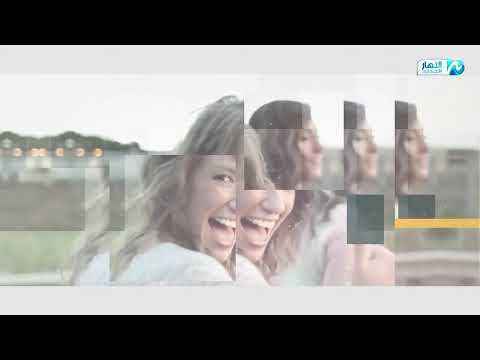 تتر برنامج فارق مع رشا علي