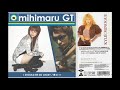 mihimaru版 I should be so lucky をカイリー版の音にのせてみた