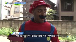 VJ 특공대 - 거리 위 별별 체험 천국! 일본에 가다 1. 20160909