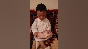 القارئ يعقوب بلوني