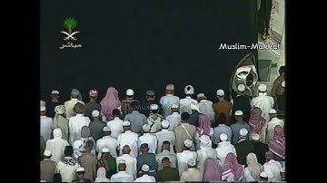 سورة الملك [ 1 - 30 ] - صلاة الفجر من المسجد الحرام - ذوالقعدة 1421 - لفضيلة الشيخ أسامة خياط
