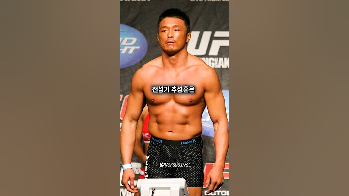 전성기 김동현 VS 전성기 추성훈