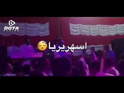 حالات واتس الفنان عز الدين ابو صدقى اى وايج شديدسى لكن الكى