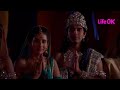 Teeno Loko ke Swami he Bholenath Full Song Devon ke Dev Mahadev Mp3 Song