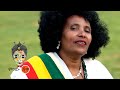 Ethiopian Music Fanta Bele ፋንታ በሌ ደጉ የጎንደር ሰው New Ethiopian Music 2022 Official Video