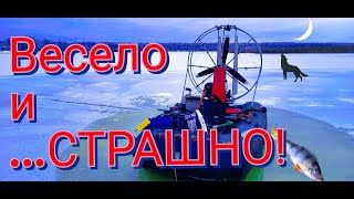 Открытие сезона 2023 2024 М Балтезерс