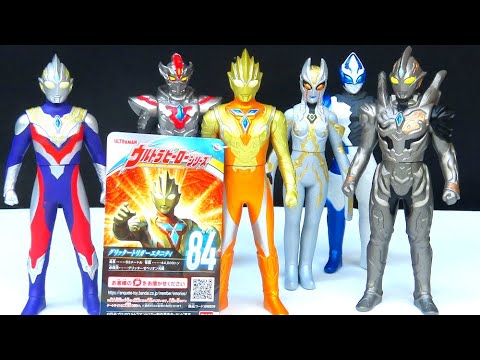 ウルトラマン　人形 SPARK DOLLS SP ULTRAMAN GINGA Seven Colors Collection