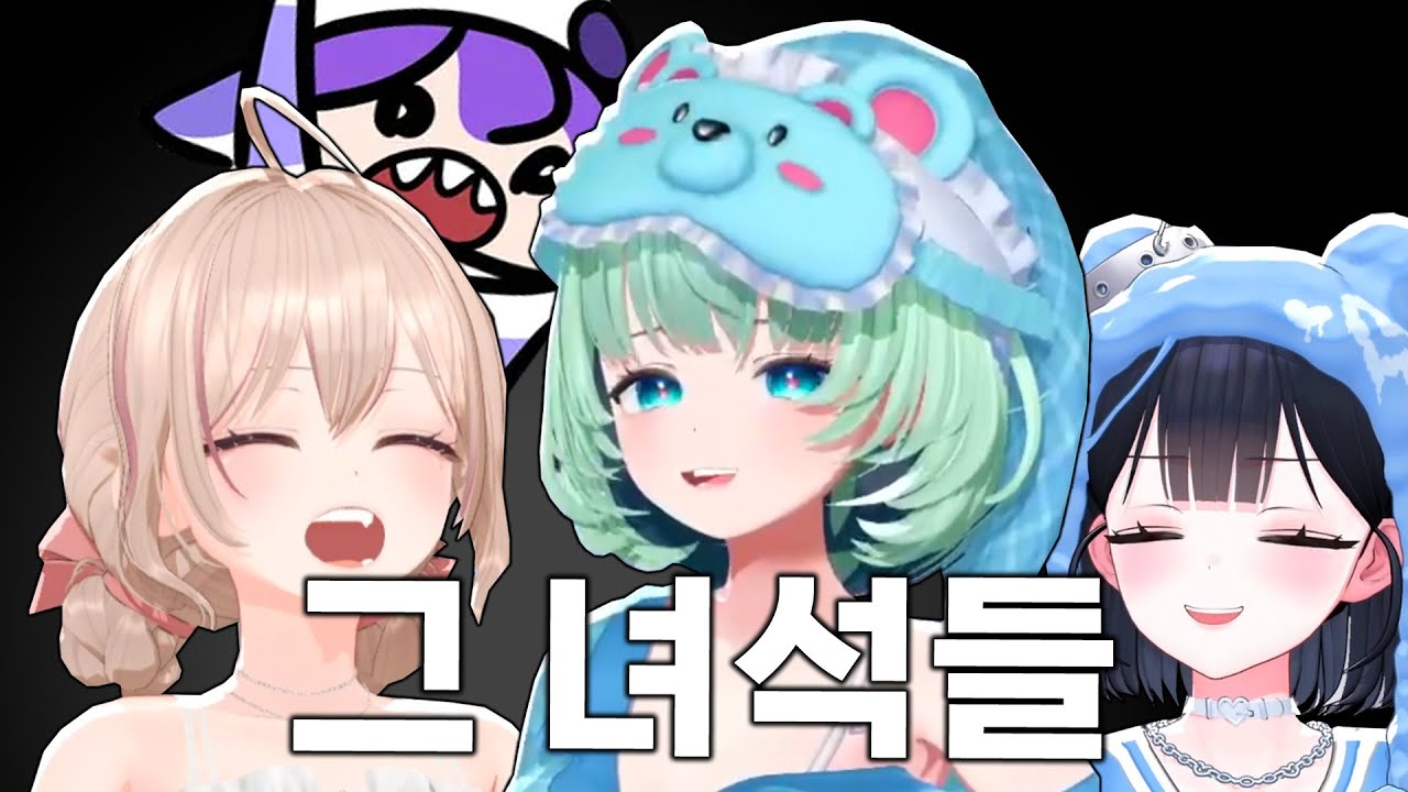 각자 할 말만 하는 단코한끼