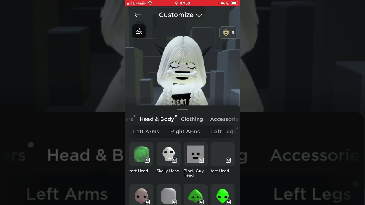 Купить Аккаунт Роблокс С Корблоксом И Headless