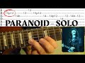 Paranoid Guitar Solo By Black Sabbath - Guitar Lesson