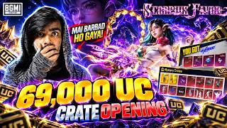 😱 OMG !! MAIN BARBAD HO GAYA, SAARI UC KHATAM - HONOR SPIN CRATE OPENING PART 2 IN BGMI