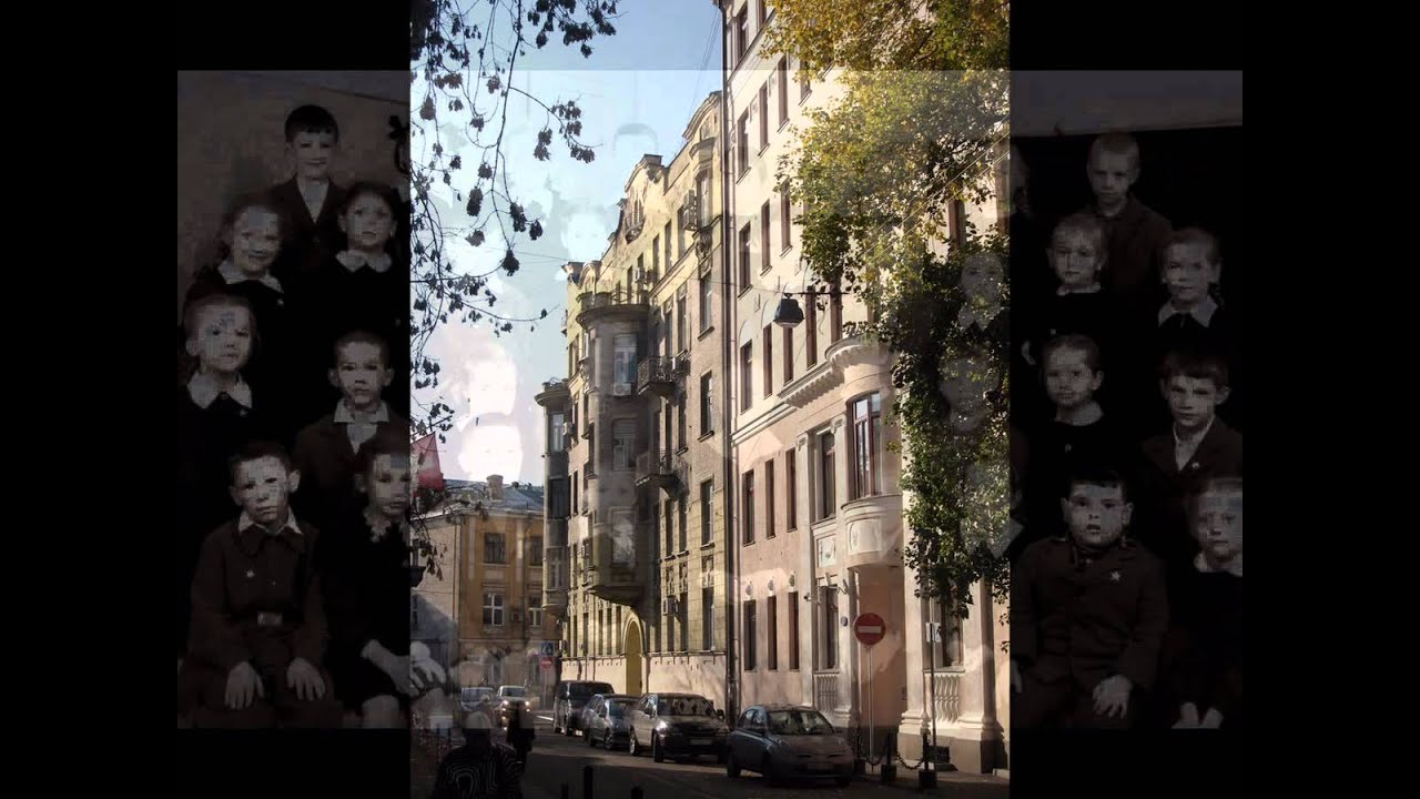 Школа 613 москва старые Школа 613 москва старые