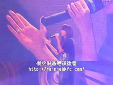 亞洲星光大道-日文曖昧