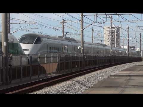E2系1000番台(J66)+E3系2000番台(L65) やまびこ・つばさ136号 中浦和通過
