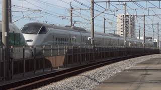 E2系1000番台(J66)+E3系2000番台(L65) やまびこ・つばさ136号 中浦和通過