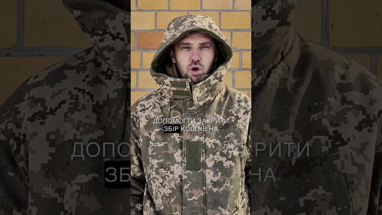 Відео Ноутбуки, планшети та принтери для 234-го окремого батальйону логістики 8 АК ДШВ 1