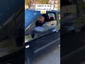 جوب سنتر أو فل تسايت بألمانيا