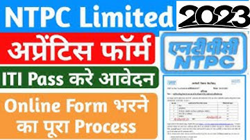 NTPC Limited Latest ITI Apprentice 2023 ! Form kaise bhare ! How to apply ntpc Apprentice form 2023.