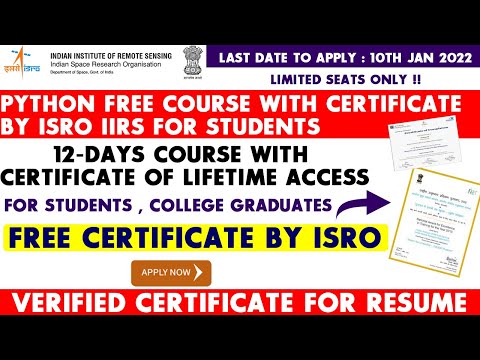 ISRO Free Python Course for Students | ISRO Free Online Certificate Courses | ISRO Free Certificate