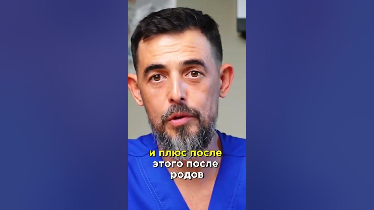 ЧЕМ ОПАСЕН ДЕФИЦИТ СЕЛЕНА? #селен #здоровье #врач #зож #витамины #бады ...