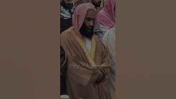 لحظات لا تنسى من روائع تلاوات الشيخ أحمد بن طالب حميد - من محراب رسول الله ﷺ