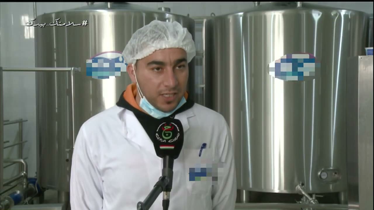 #ميلة #نموذج_ناجح لمشروع استثماري في انتاج حليب البقر ومشتقاته.