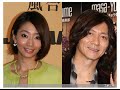 眞鍋かをり(左)と吉井和哉 近く結婚
