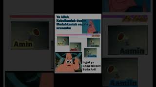 Catat Guys memedakwah memes memedakwahislam