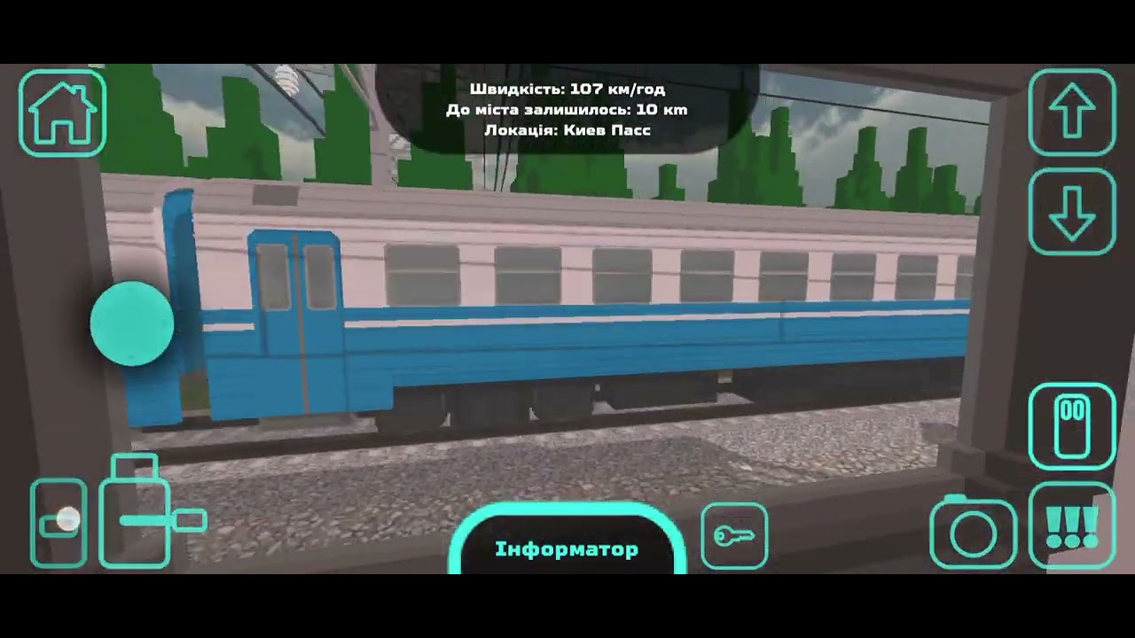 Mark17  їде у Тернопіль на електричці Єд9М в Skyrail