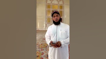القارئ عادل ريان