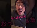 ゲイが言われるあるあるとイライラ