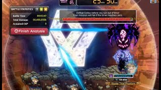 MapleStory Mark of Phantom vs. Hell Gollux!