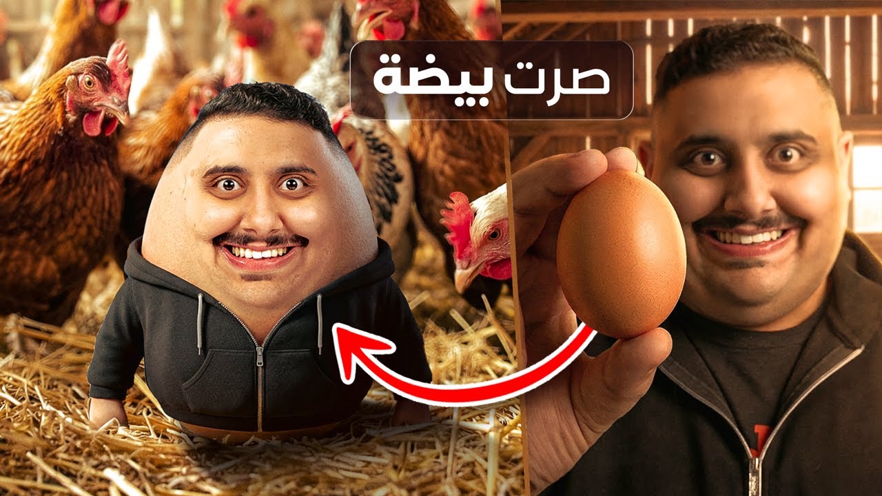 Original Title & Thumbnail
