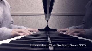 Suran (수란)- Heartbeat ( Piano Cover ) (Strong Woman Do Bong Soon ost) chords